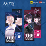 Merman Laser Tickets Set (4pcs In)