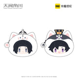 Erha KK Cute Plush Coin Purse Bag