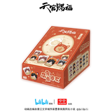 【2pcs 20% off】TGCF Cute Animal Pet Stackable Chara Figurine