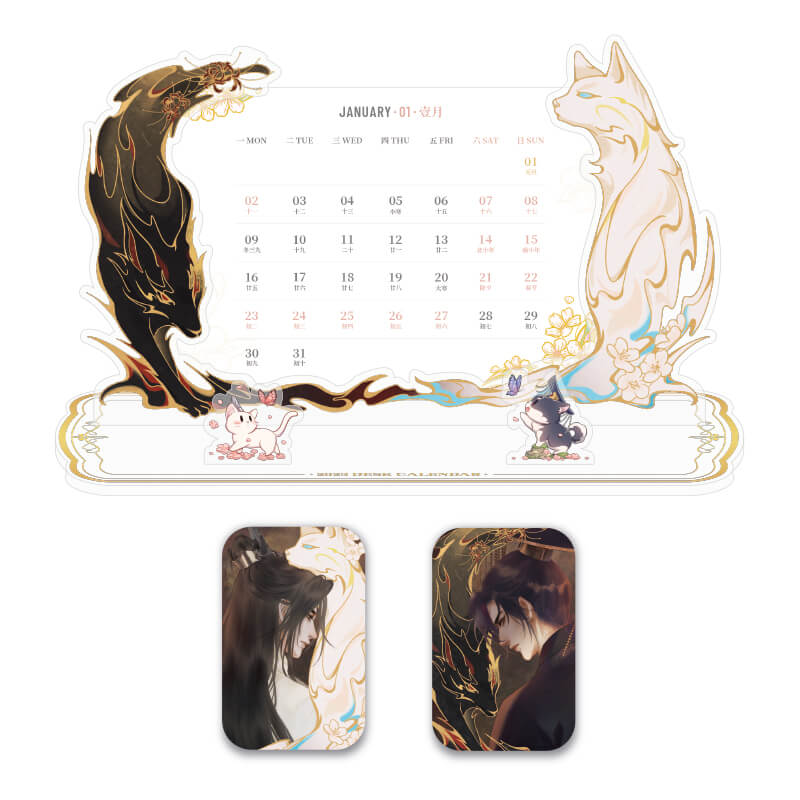 Erha MOF Arcylic Calendar Laser Badge