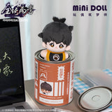 QQGK Can Plushie 10cm