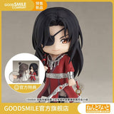 【Deposit】TGCF GSC HC XL Nendoroid