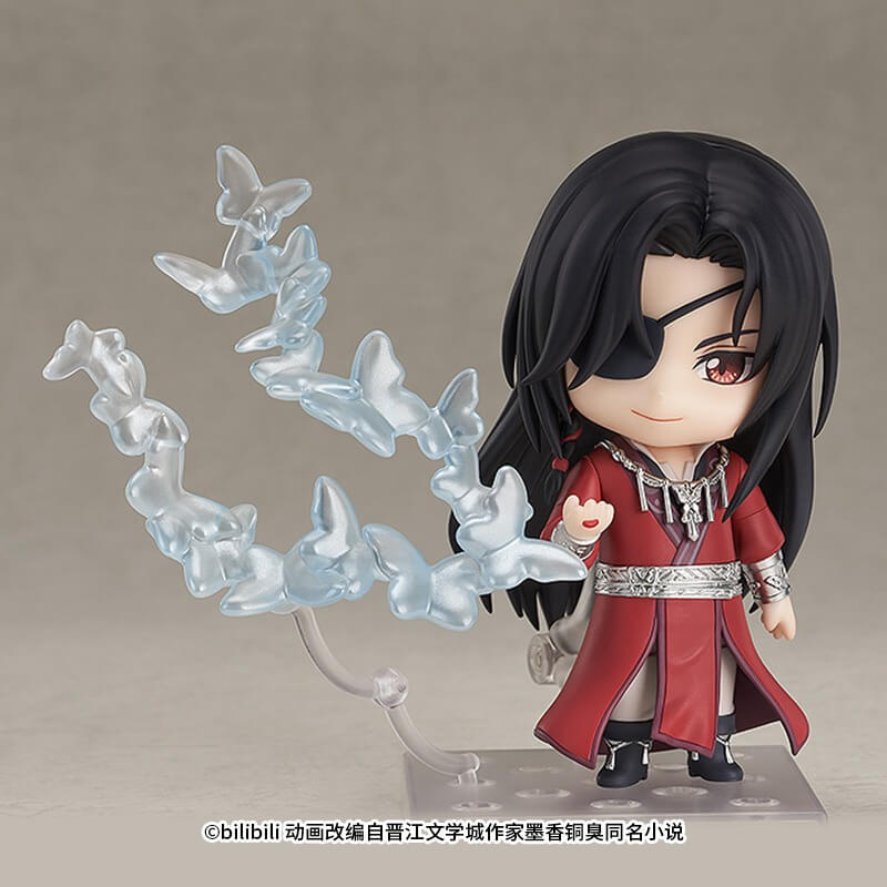 【Deposit】TGCF GSC HC XL Nendoroid
