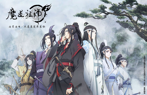 MDZS