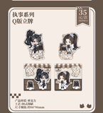 EeHa MGJ Theme Restaurant Merch