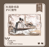 EeHa MGJ Theme Restaurant Merch