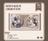 EeHa MGJ Theme Restaurant Merch