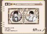 Case File Compendium MGJ Theme Merch