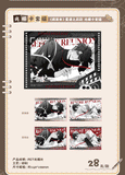 Case File Compendium MGJ Theme Merch