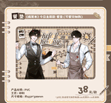 Case File Compendium MGJ Theme Merch