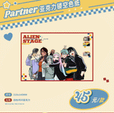 Alien Stage SYMGC 3rd Anniversary Chengdu Pop-up Store