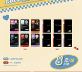 Alien Stage SYMGC 3rd Anniversary Chengdu Pop-up Store