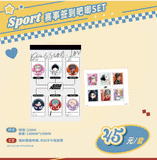 Alien Stage SYMGC 3rd Anniversary Chengdu Pop-up Store