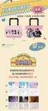 Alien Stage SYMGC 3rd Anniversary Chengdu Pop-up Store