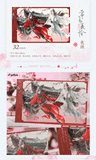 TGCF MXS XHHL Merch