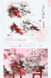 TGCF MXS XHHL Merch