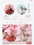 TGCF MXS XHHL Merch