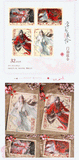 TGCF MXS XHHL Merch