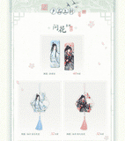 MDZS MXS DongHua GuangZhou Pop-up Store