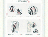 MDZS MXS DongHua GuangZhou Pop-up Store