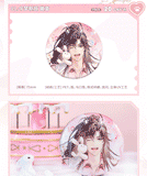 MDZS MXS WWX Birthday Pop-up Store