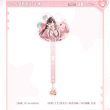 MDZS MXS WWX Birthday Pop-up Store