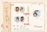 TGCF MXS SLYZ Merch