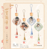 TGCF MXS SLYZ Merch