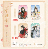 TGCF MXS SLYZ Merch