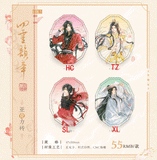 TGCF MXS SLYZ Merch