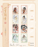 TGCF MXS SLYZ Merch