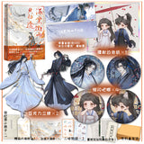 Erha Begonia Rain Return Together Physical Book Vol 5