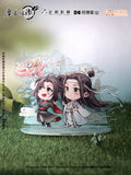 MDZS NMS Dragon Boat Festival Series Merch