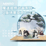 MDZS Miniso Q-style Standee Random Box