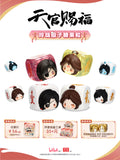 TGCF WDWX TGL Series Blind Box