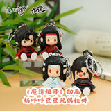 MDZS KAZE NHH Series Merch