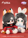 【Qty-limited】TGCF Minidoll Huhu 40cm Sitting doll