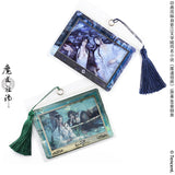 MDZS LeYouTing Merch