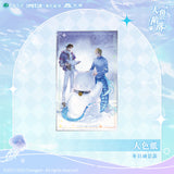 The Falling Merman Winter Shikishi Standee