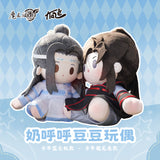 MDZS KAZE NHH DD 40cm Plushie Doll