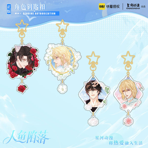 【2pcs 15% off】The Falling Merman Acrylic Keychain