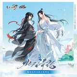 MDZS KAZE STQH Series Merch