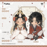 TGCF MXS SMXR Series Merch