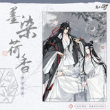 MDZS MXS MRHX Series Merch