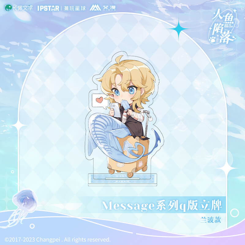 The Falling Merman Message Q-style Standee