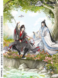 MDZS LeYouTing XMYQ 2nd Merch