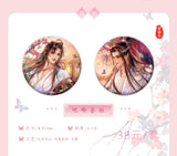 MDZS LeYouTing XF Merch