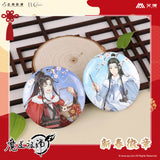 MDZS New Year Badge 58mm (A Pair)