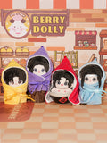 MDZS XNB Series Plush Blind Box