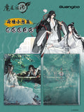 MDZS NMS QMXH&HTXQ Series Merch